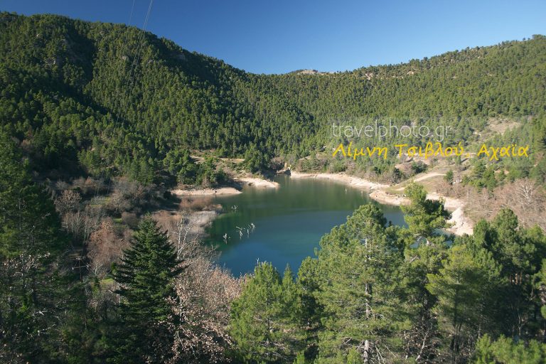 Λίμνη Τσιβλού, Αχαϊα