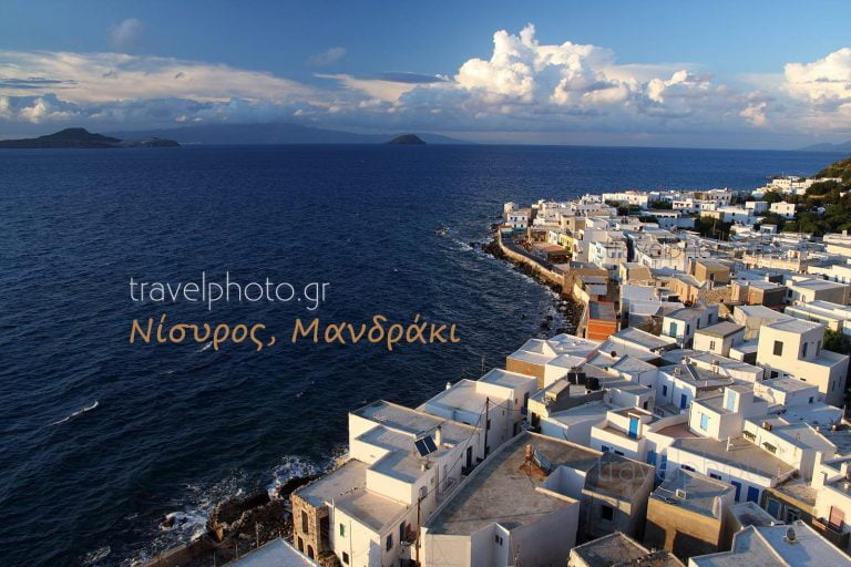 Nisiros-Nisyros-Mandraki