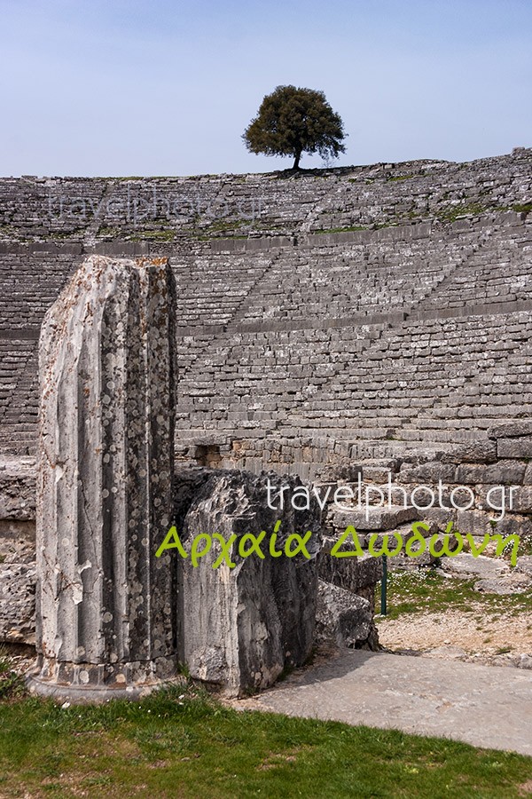Το εντυπωσιακό αρχαίο θέατρο Δωδώνης