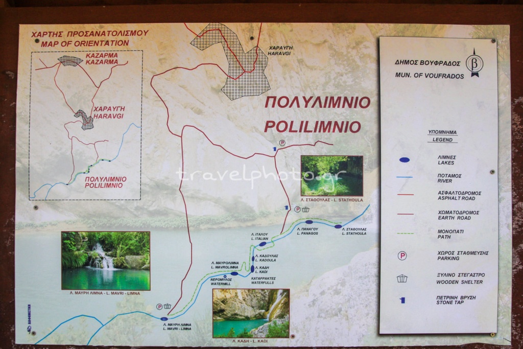 Πολυλιμνιο-Μεσσηνιας χάρτης