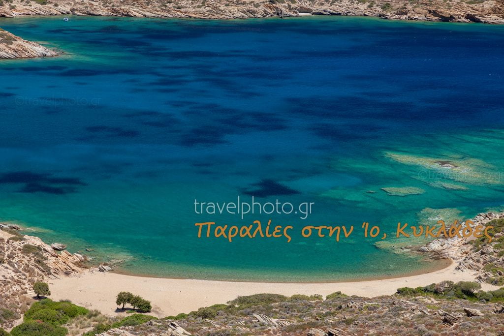 Παραλίες στην Ίο, Κυκλάδες