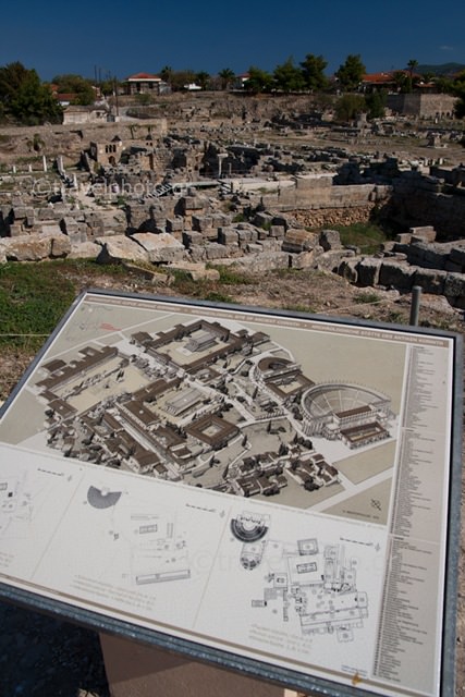 Ancient Corinth Archeological site.